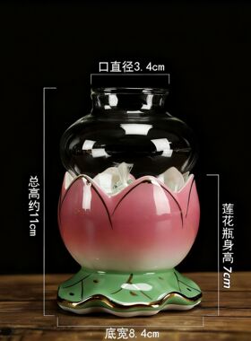 酥油食用油莲花油灯液体酥油灯座灯盏长明灯有叶莲花灯陶瓷供佛灯