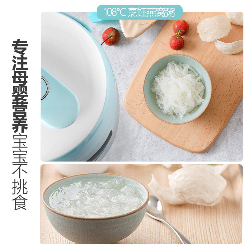 韩派hp-2ya1迷你电智能小型压力锅 hap韩派众鑫电压力锅