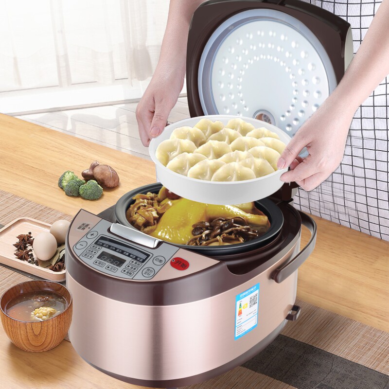 韩派智能家用3l迷你小型4电饭锅 hap韩派众鑫电饭煲