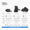 Samsung motorcycle mobile phone holder on Zhang Xue 820RR