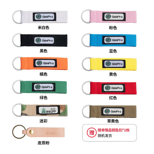 五匹OSOPRO支架专用防盗配件创意防盗锁防手拆五匹摩托车支架专用 - 图1