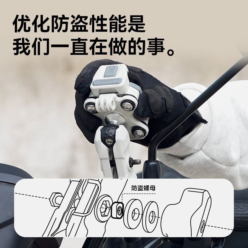 五匹osopro摩托车手机支架电动车导航纵横支架减震防盗无线充电,淘宝优惠券,粉丝福利购,淘宝优惠卷