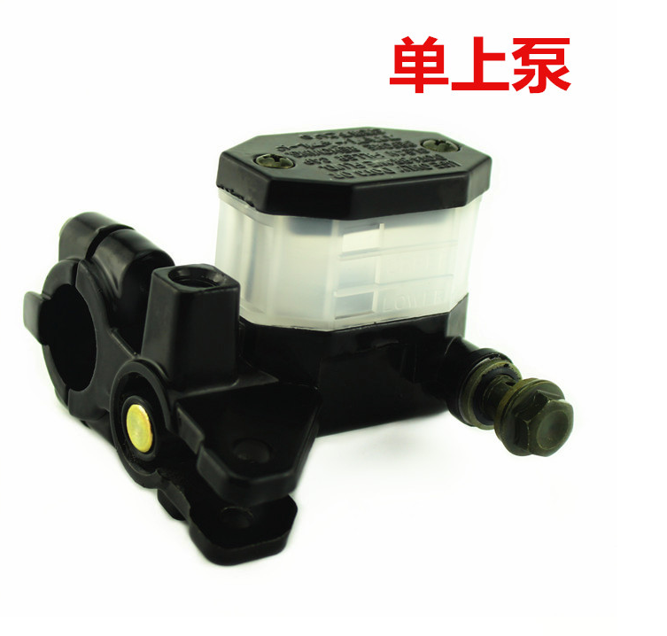 摩托车上泵总成GN125GS125太子刹车下泵碟刹上泵_虎窝淘
