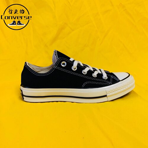 匡威Converse1970s三星标黑低 黑高男女帆布鞋162050C162058C - 图2