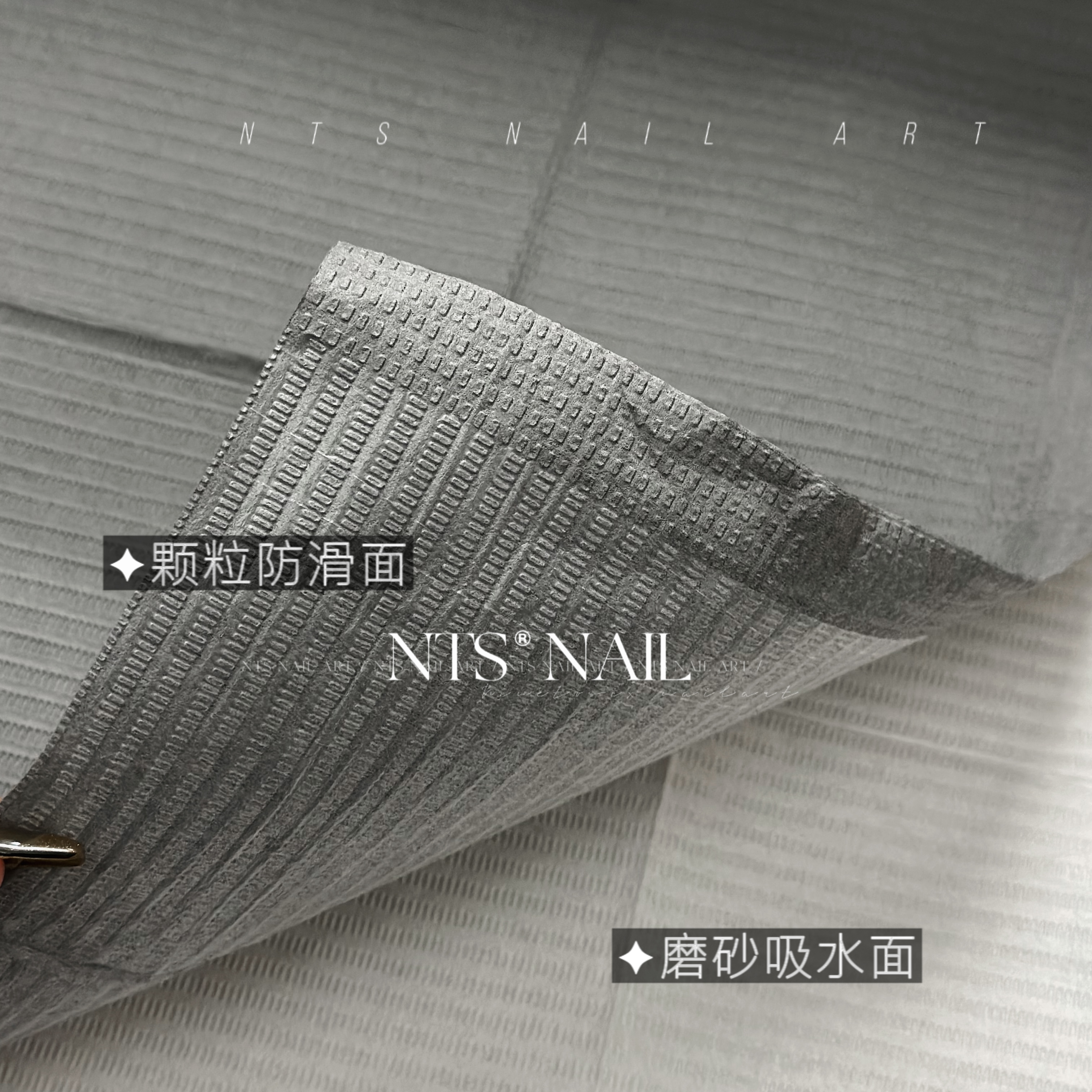 NTS.nail 易耗一次性「一客一用」美甲桌垫 白色浅灰色 一包125张 - 图2