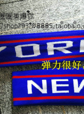 韩版字母嘻哈街舞运动健身发带毛线针织头带爵士舞蹈演出练功箍头