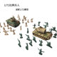 Soldier soldier model plastic soldier sand tray toy