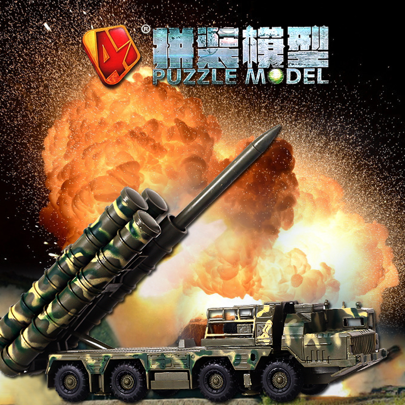 合和兴4D拼装S300迷彩战术雷达导弹车模型1:72军事模型手办玩具 - 图1