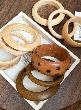 新中式时尚简约木头手镯套装
