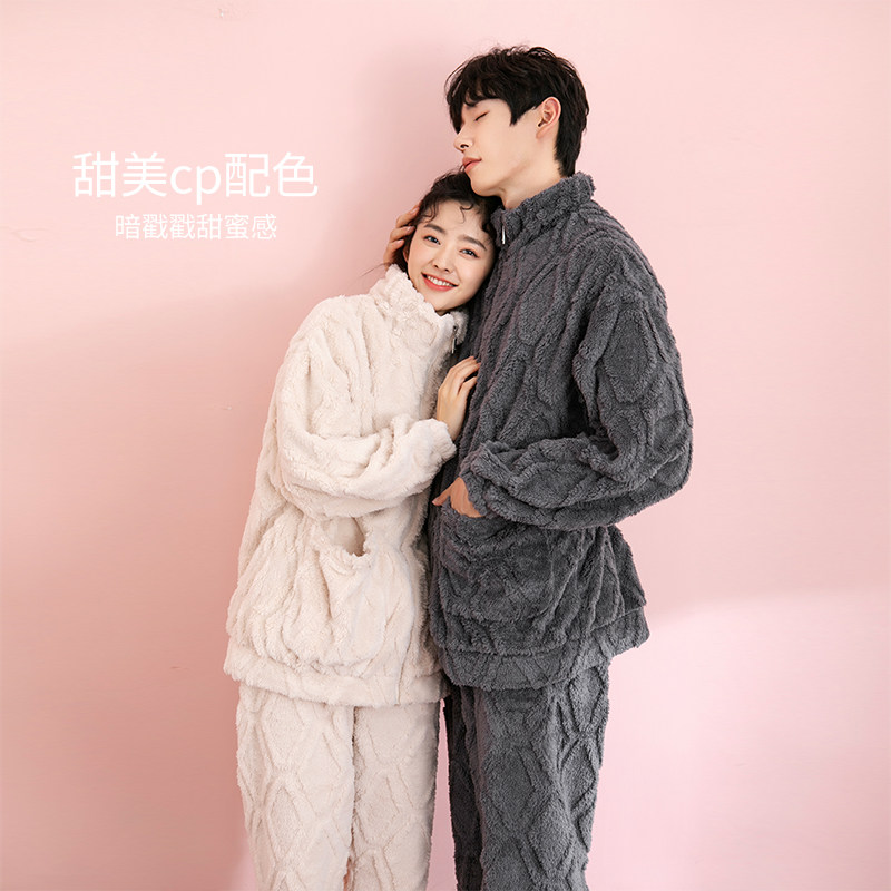 黛梦思情侣睡衣冬季加绒加厚珊瑚绒家居服女士法兰绒居家服套装男,淘宝优惠券,粉丝福利购,淘宝优惠卷