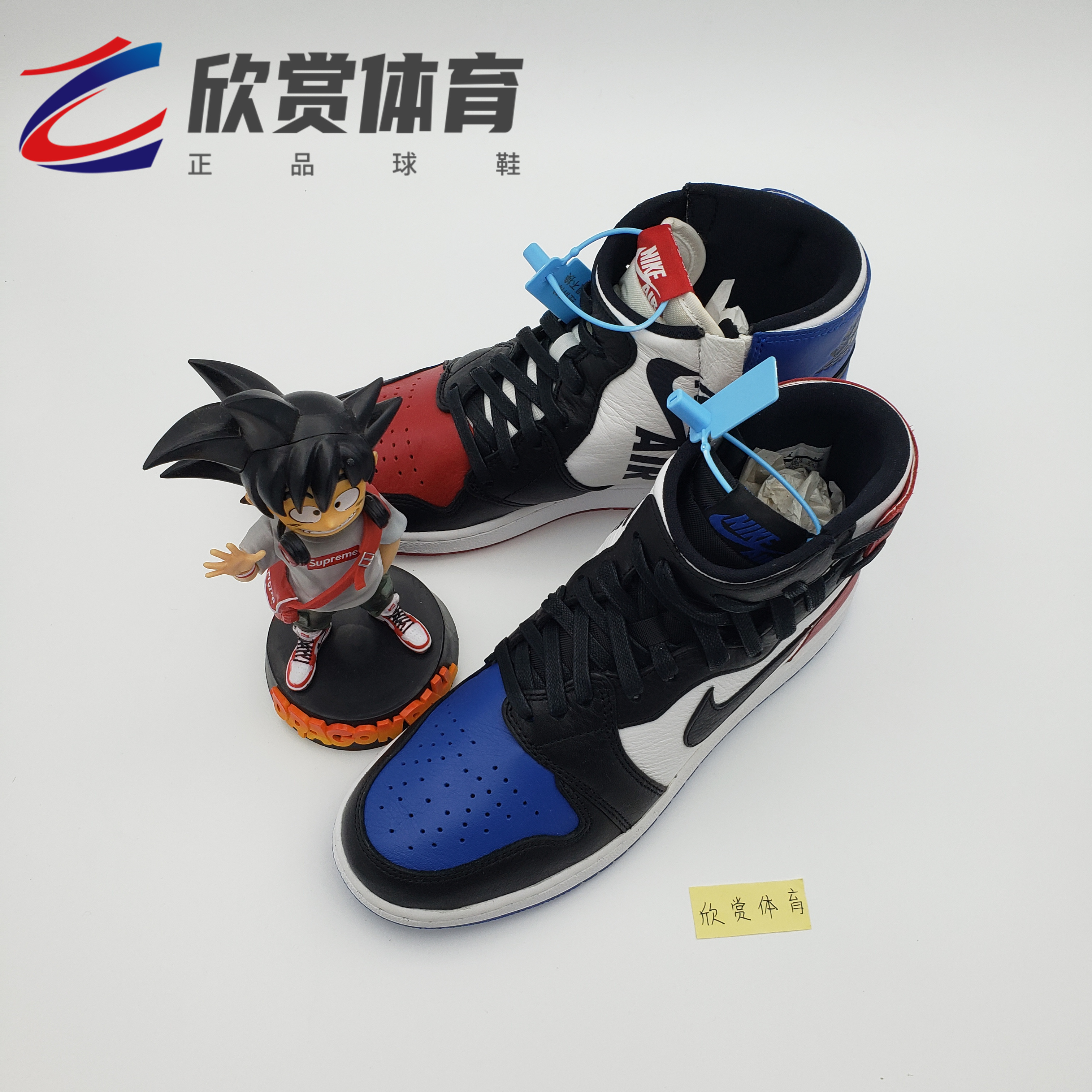 AIR JORDAN 1 Rebel GS 女AJ1芝加哥 top3解构拉链AT4151-100-001 - 图1