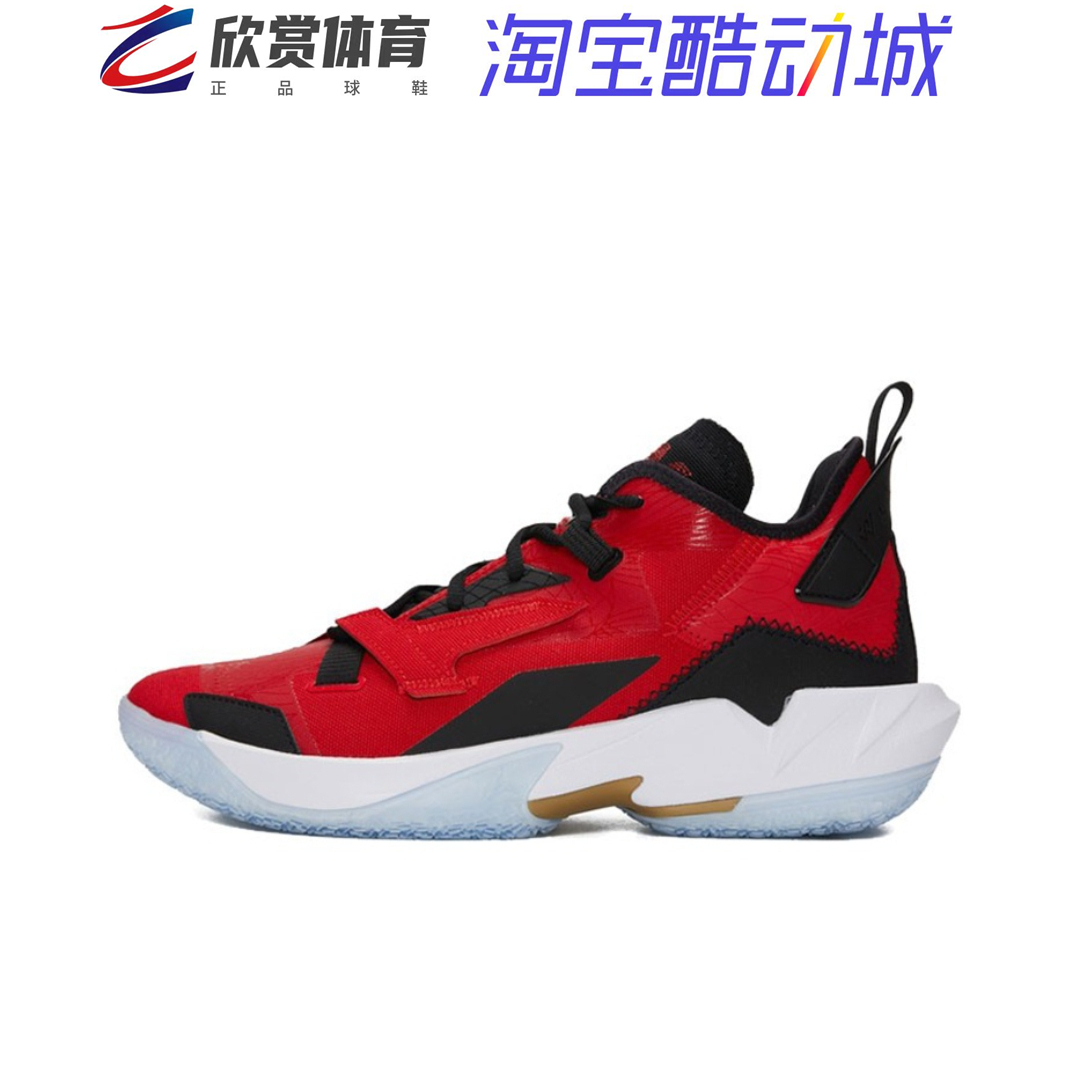 Nike AIR JORDAN WHY NOT ZER0.4 威少4男子气垫篮球鞋DD4886-600 - 图0