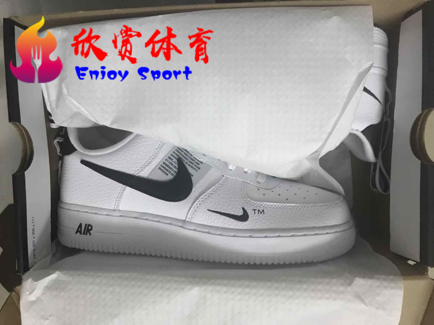 Nike Air Force 1 LowAF1空军一号解构板鞋AJ7747-100-图0