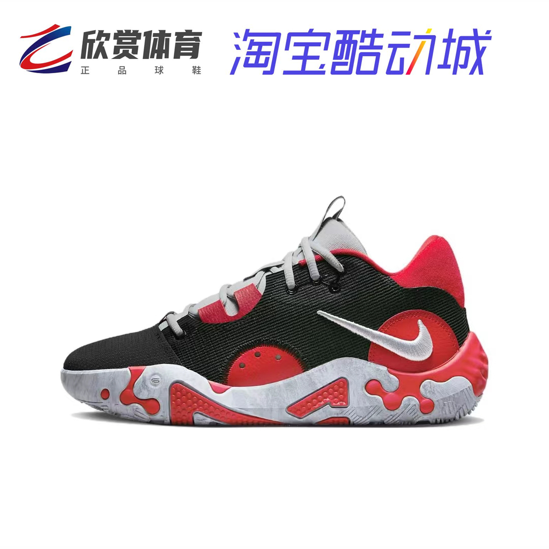 Nike耐克保罗乔治6代PG6泡椒腰果花蓝色低帮实战篮球鞋DH8447-400 - 图3