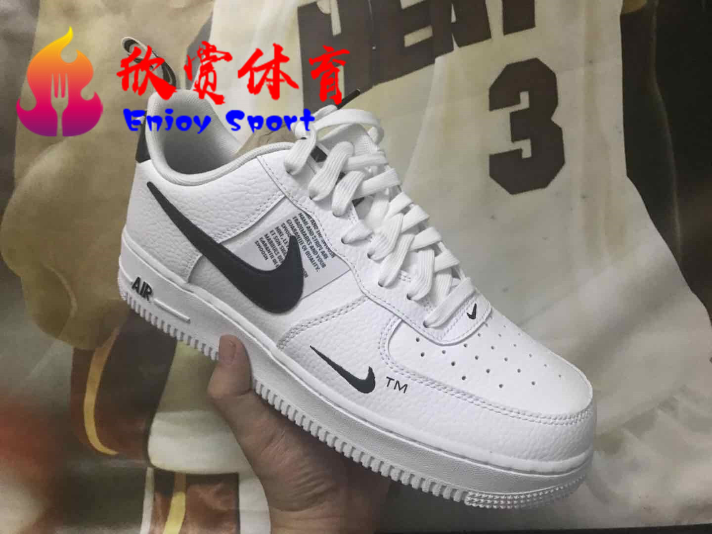 Nike Air Force 1 LowAF1空军一号解构板鞋AJ7747-100-图3