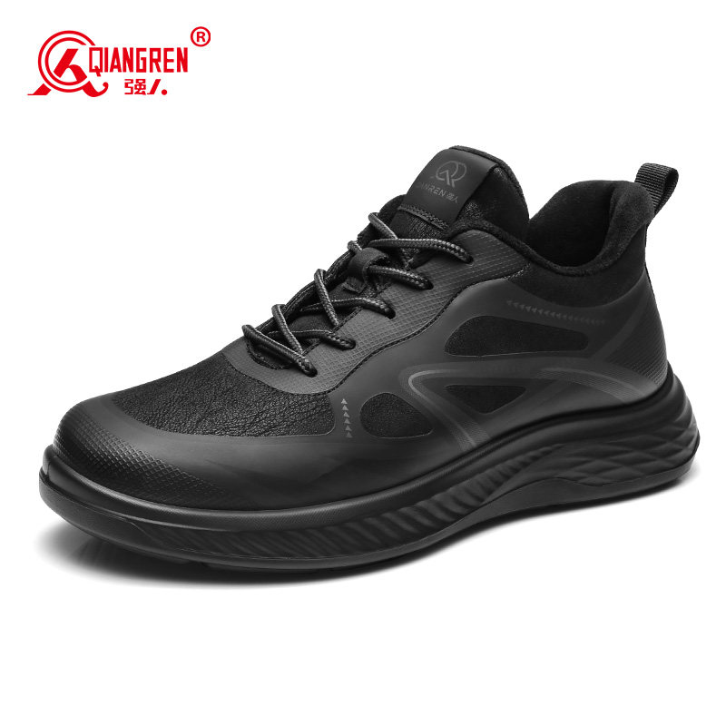 强人3515棉鞋男冬季保暖加绒鞋运动休闲鞋黑色通勤二棉棉鞋2025潮,淘宝优惠券,粉丝福利购,淘宝优惠卷