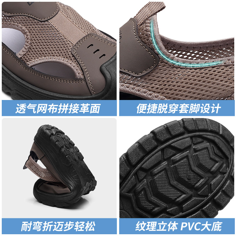 商品详情图片