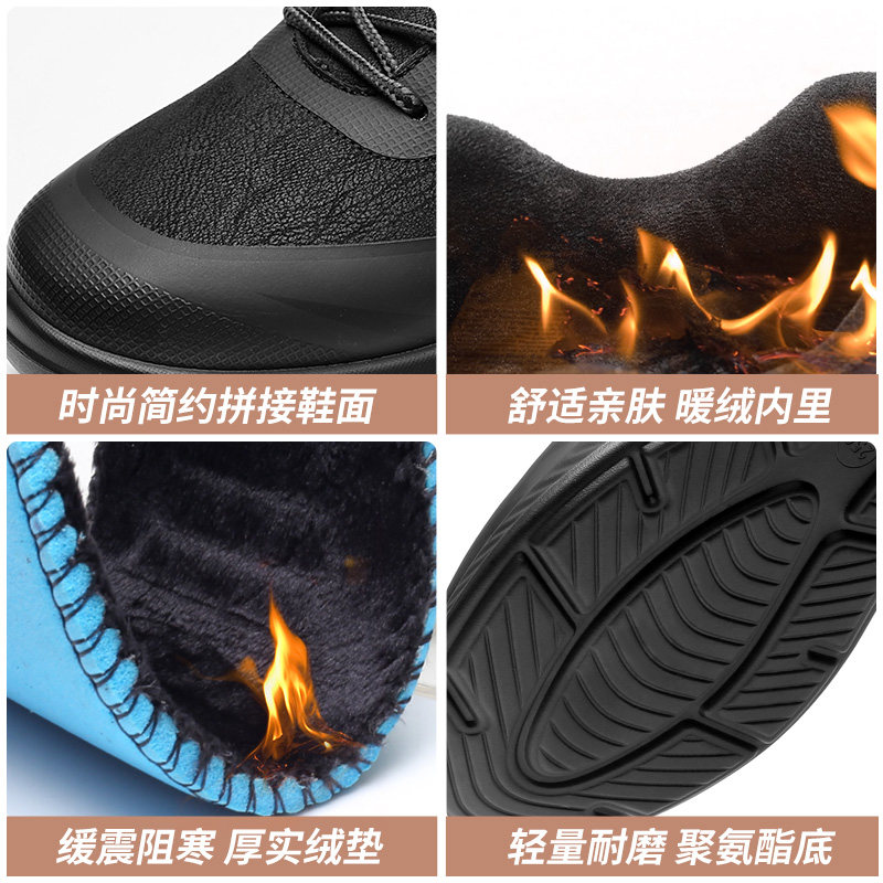 强人3515棉鞋男冬季保暖加绒鞋运动休闲鞋黑色通勤二棉棉鞋2025潮,淘宝优惠券,粉丝福利购,淘宝优惠卷
