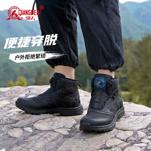 强人3515高帮鞋男款户外训练鞋耐磨防滑登山鞋子黑色防泼水免系带 - 图1