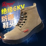 强人 3515 Страхование труда обувь стальная фитинга анти -нот -устойчивая защитная обувь 6 кВ электрические изоляторы электрические сварщики.