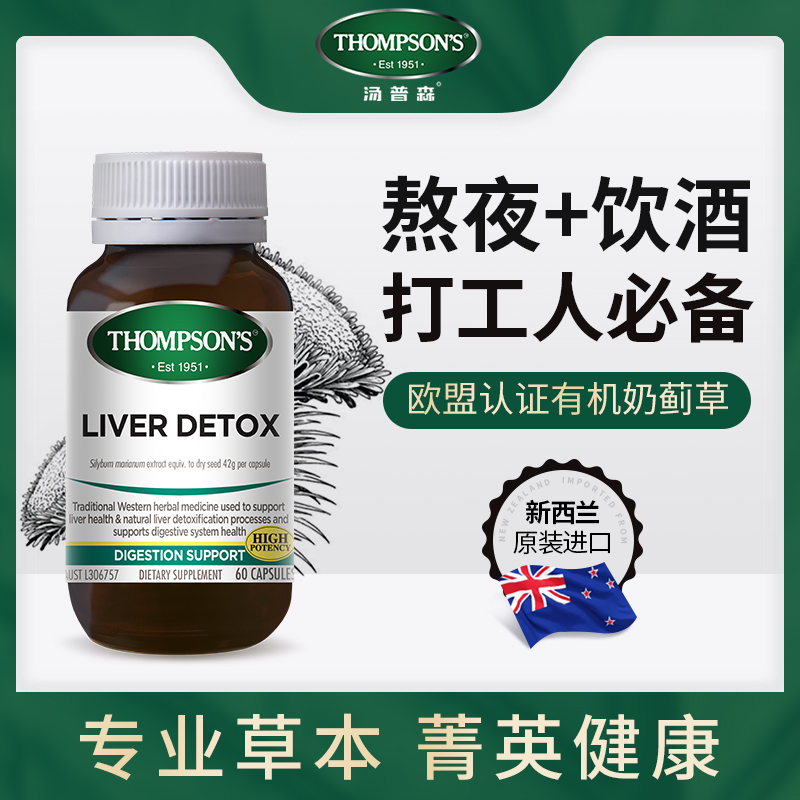 今日好价：大宇无叶风扇