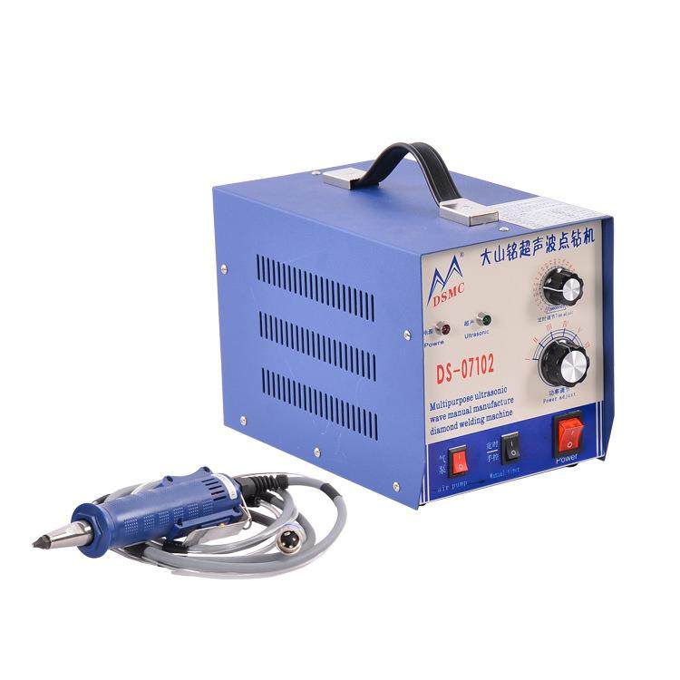 /大山铭饰品头饰耳钉穿针打针打孔机超声打针穿针机,淘宝优惠券,粉丝福利购,淘宝优惠卷