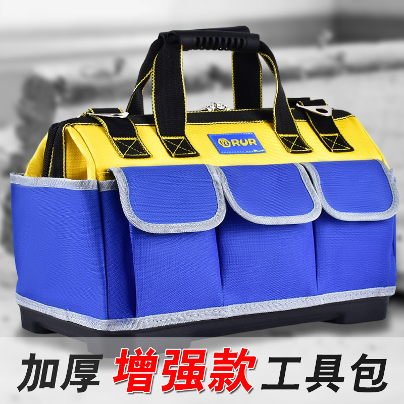 多功能手提工具包結實耐用電工專用帆布加厚木工工具袋維修收納包_銳爾工具旗艦店_五金_工具