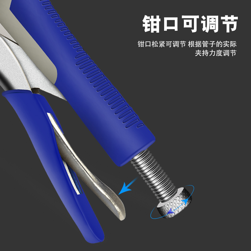 地暖管拆卸钳分水器拆卸工具地热管清洗专用钳子地暖拆管钳大力钳