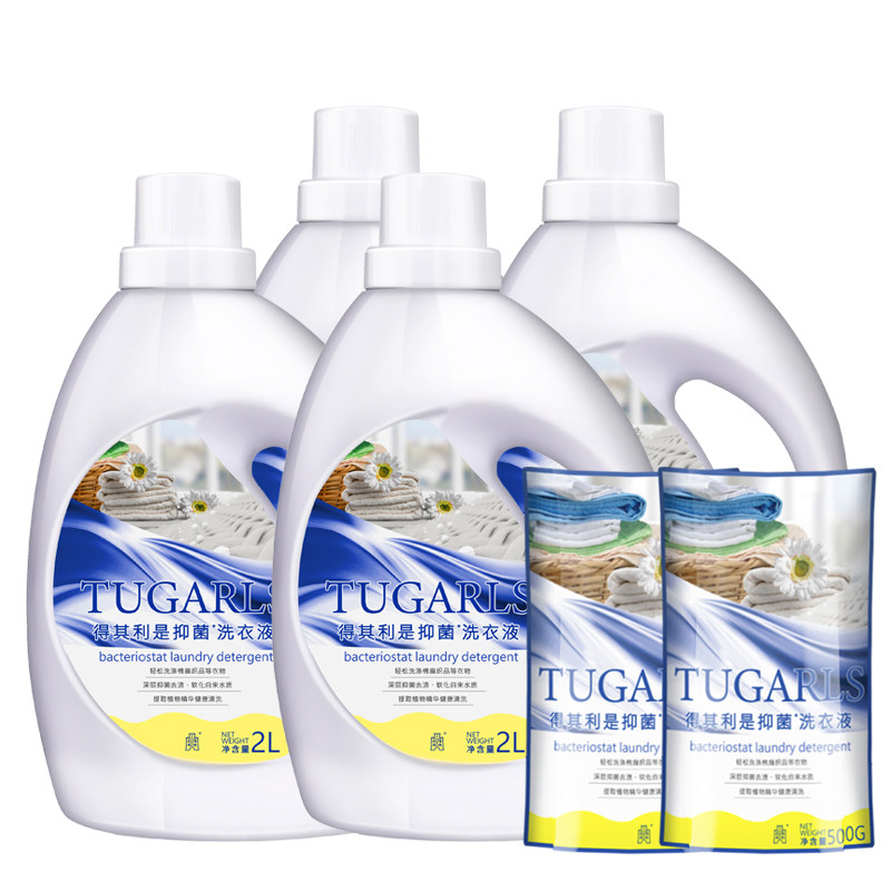  得其利是常规洗衣液
