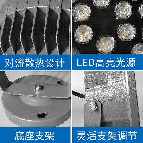 led射树灯户外防水插地射灯12w七彩照树投光灯景观庭院园林草坪灯 - 图1