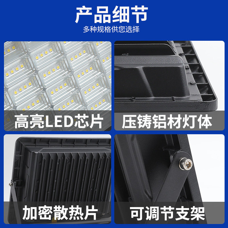 LED灯低温冷库照明专用冻库灯大功率防水防潮车间厂房地下室射灯,淘宝优惠券,粉丝福利购,淘宝优惠卷