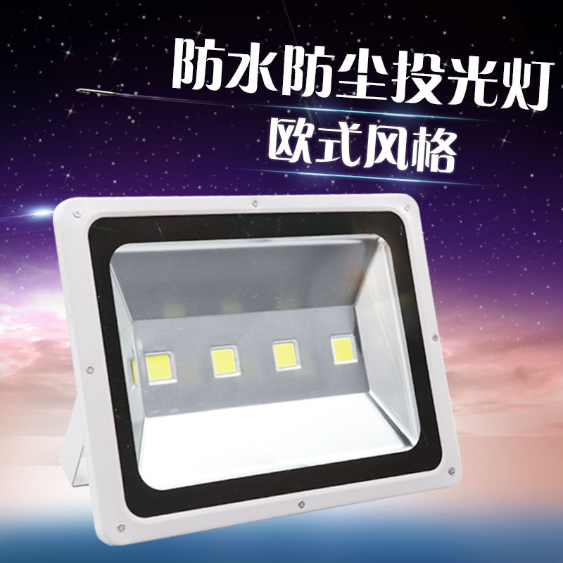 led投光灯200w防水超亮节能省电泛光广告店铺舞台灯光演出背景墙,淘宝优惠券,粉丝福利购,淘宝优惠卷