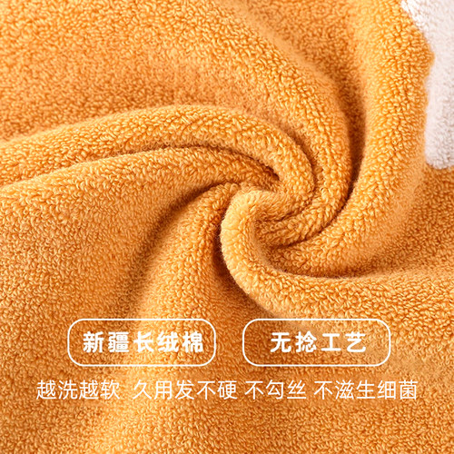 3条金号儿童毛巾宝宝纯棉软面巾卡通挂式洗脸家用洗澡擦手小方巾 - 图3