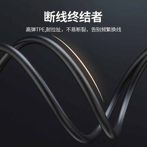 古尚古aux音频线车用连接线3.5mm双头手机音频输出转接线电脑音响转换汽车载播放器头戴式耳机通用aus两头 - 图3