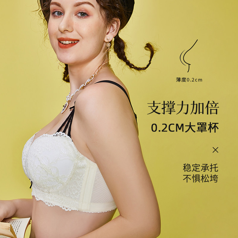 大码胖mm200斤聚拢收副乳上托胸罩 糖粒文胸