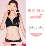 Сексуальное нижнее белье, поддерживающий бюстгалтер, большой размер