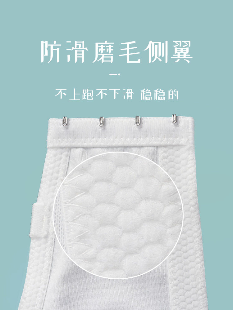 糖粒大码肩带夏大胸显小防滑抹胸 糖粒文胸