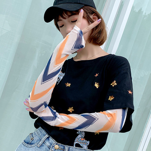 泫雅防晒手袖护臂袖套