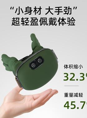 新款背部肩颈按摩仪热敷放松