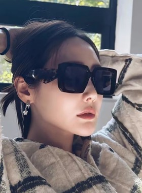 大框显脸小宋佳同款墨镜