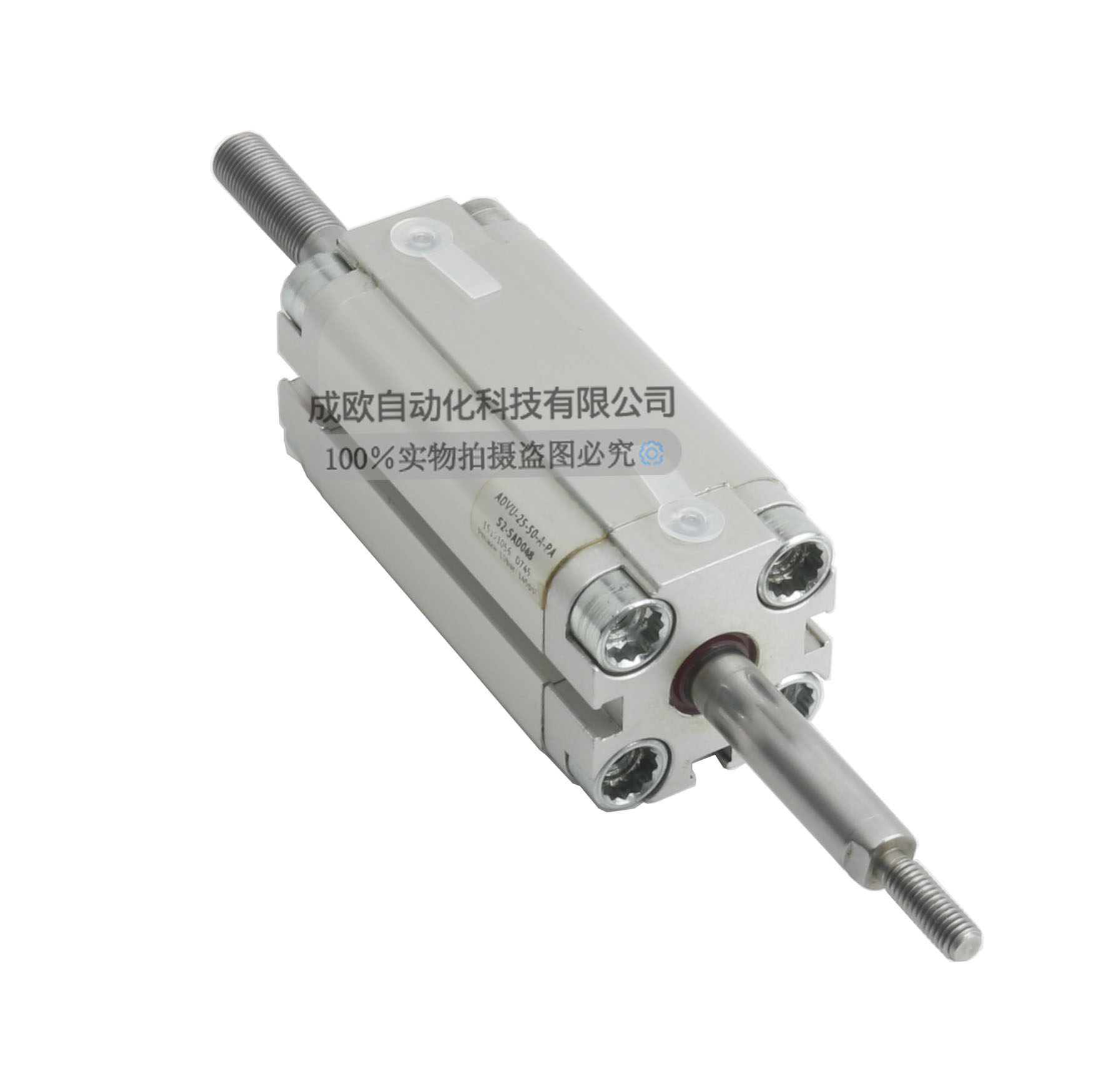 FESTO费斯托双出杆非标气缸ADVU-25-50-A-PA-S2-SAD048 15121056,淘宝优惠券,粉丝福利购,淘宝优惠卷