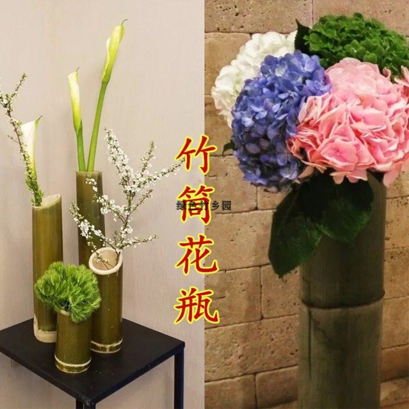 斜口竹筒新鲜现做竹筒餐具竹器竹筒杯竹筒饭竹筒楠竹竹筒筷筒斜口_虎窝淘