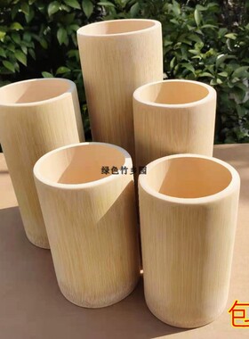 原生态竹子插花装饰竹笔筒办公用品竹制品竹杯可定做去青竹筒笔