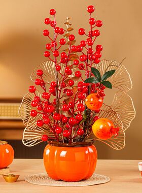 新居柿子搬家如意布置摆件柿柿