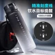 Large-capacity high-temperature-resistant water cup for boys fitness frosted gradient water bottle thickened sports cup for students going to school