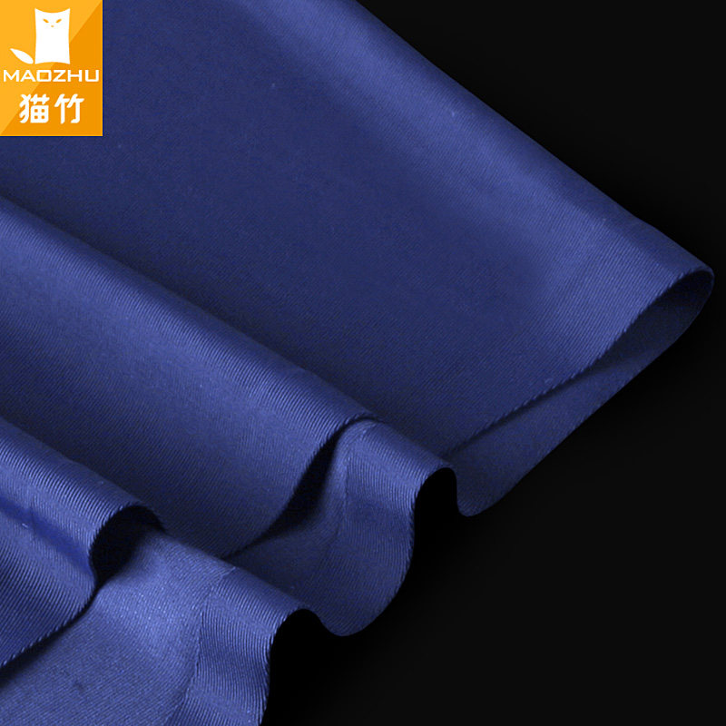 男士冰丝纯色平角裤薄夏季无痕短裤 猫竹内衣内裤