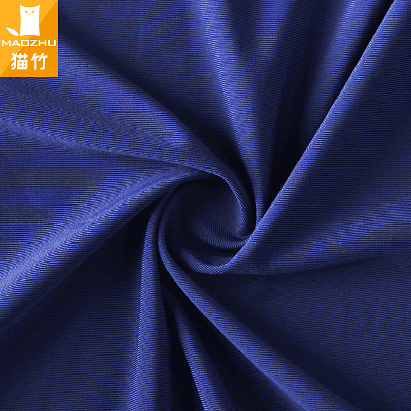 男士冰丝纯色平角裤薄夏季无痕短裤 猫竹内衣内裤