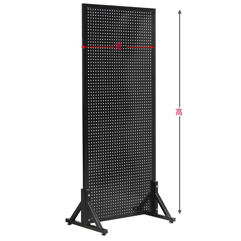 Floor-standing hole plate shelf accessories display rack multi-functional movable push and pull accessories hanger tool storage rack