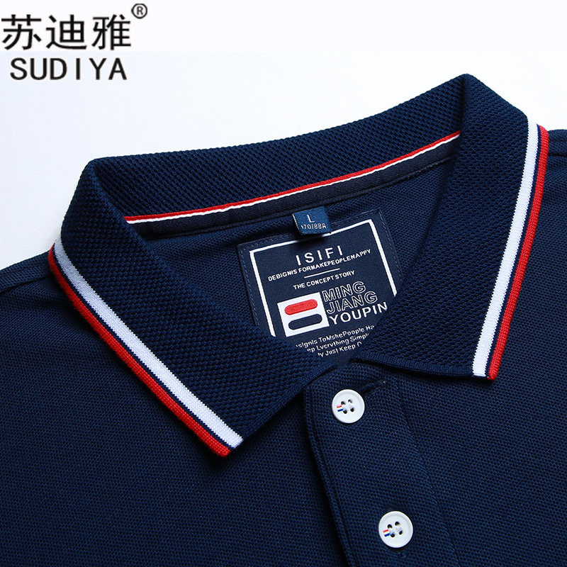 高档商务polo衫长袖翻领高端文化衫 苏迪雅T恤