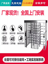 Liaoning All High Transfer Gate Station Prison Construction Site Real Name System Swipe Face Recognition Two-way Access and Pedestrian Access